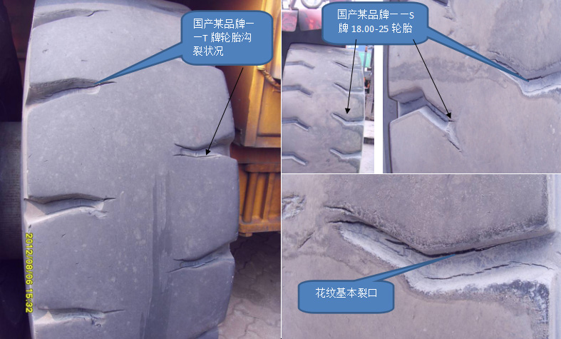 轮胎小知识_永乐高70net（官网）