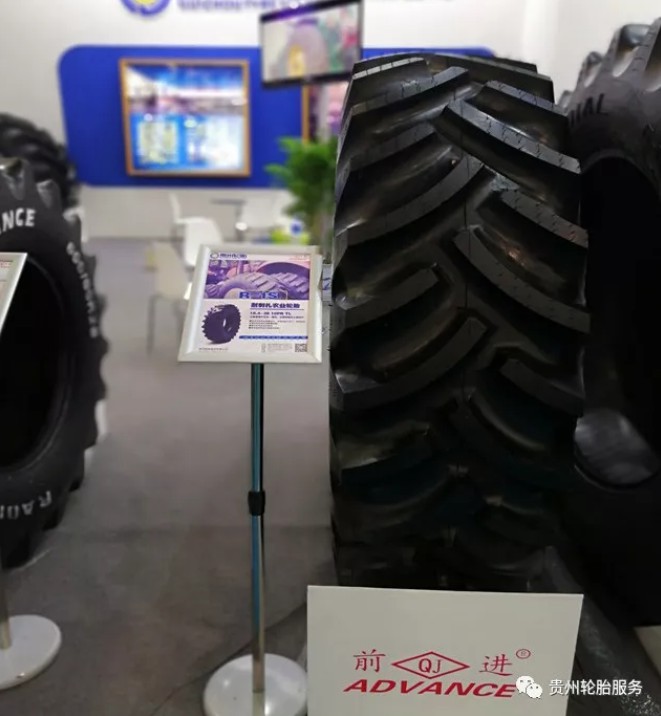永乐高70net携多款明星产品精彩亮相2018中国国际农业机械展览会_新闻动态_永乐高70net（官网）