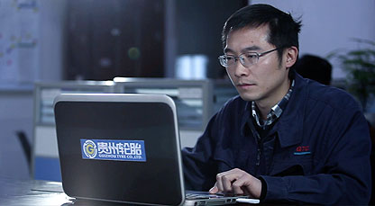 永乐高70net(中国)有限公司-BinG百科