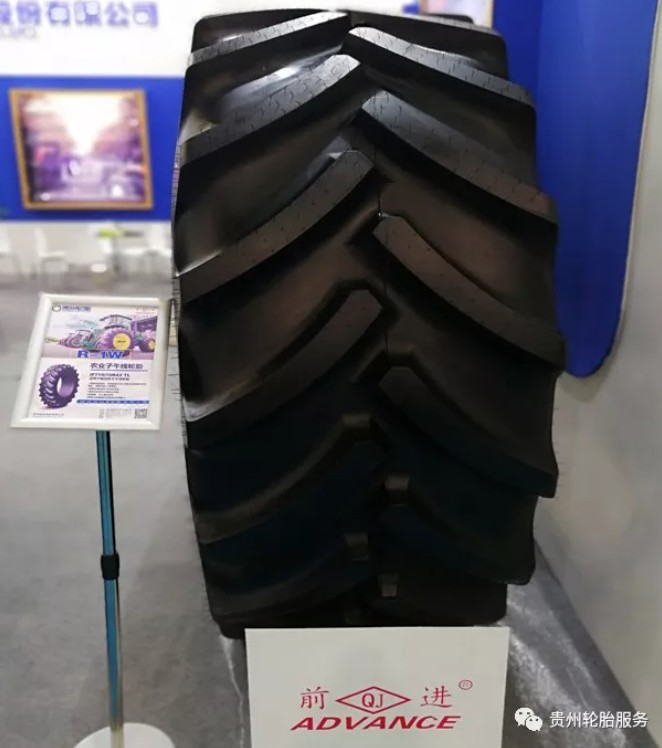 永乐高70net携多款明星产品精彩亮相2018中国国际农业机械展览会_新闻动态_永乐高70net（官网）