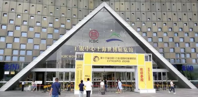 永乐高70net亮相第十六届中国国际轮胎博览会_新闻动态_永乐高70net（官网）