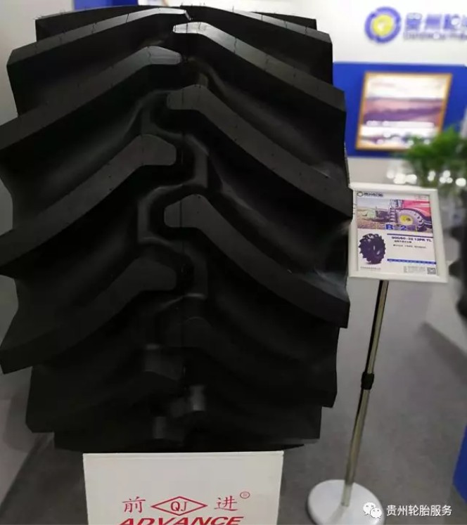 永乐高70net携多款明星产品精彩亮相2018中国国际农业机械展览会_新闻动态_永乐高70net（官网）