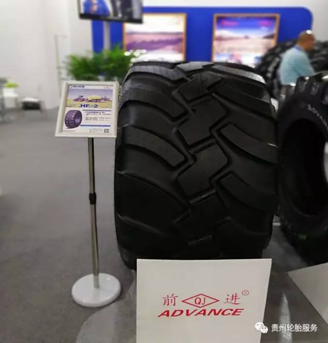 永乐高70net携多款明星产品精彩亮相2018中国国际农业机械展览会_新闻动态_永乐高70net（官网）