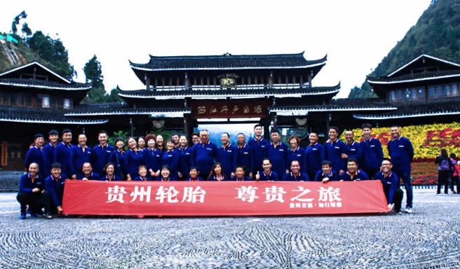 永乐高70net?尊贵之旅旅游活动圆满竣事_新闻动态_永乐高70net（官网）