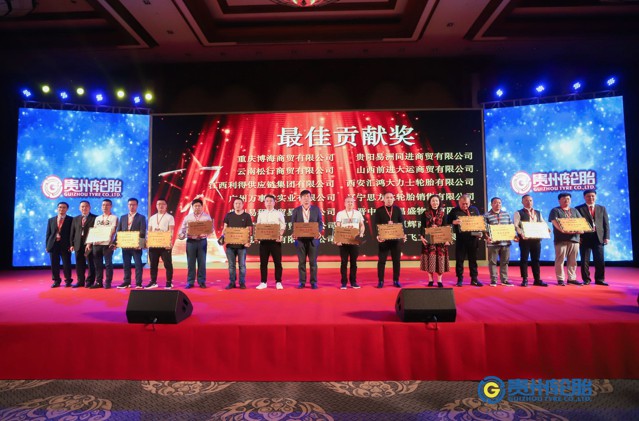 六十年砥砺前进新时代共创绚烂_新闻动态_永乐高70net（官网）