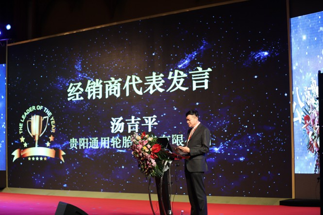 六十年砥砺前进新时代共创绚烂_新闻动态_永乐高70net（官网）