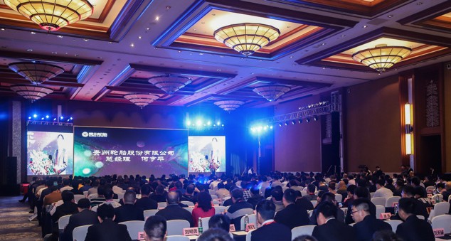 六十年砥砺前进新时代共创绚烂_新闻动态_永乐高70net（官网）