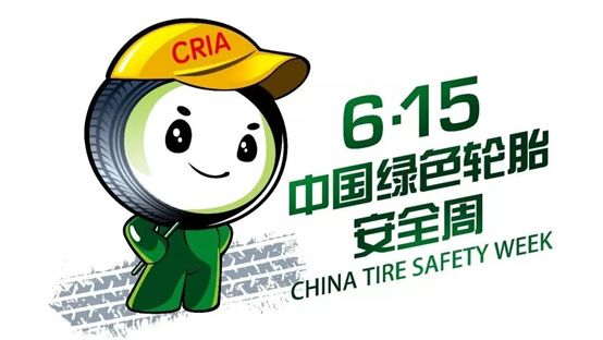 永乐高70net(中国)有限公司-BinG百科