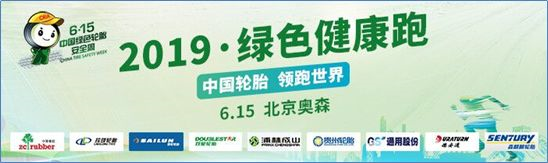 永乐高70net(中国)有限公司-BinG百科