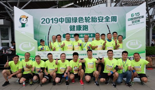 永乐高70net(中国)有限公司-BinG百科