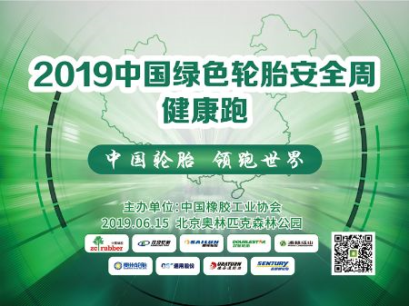 永乐高70net(中国)有限公司-BinG百科