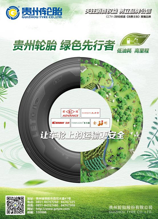 永乐高70net(中国)有限公司-BinG百科