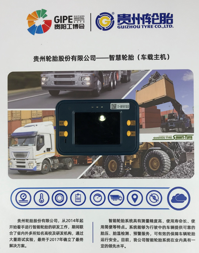 永乐高70net(中国)有限公司-BinG百科