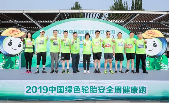 永乐高70net(中国)有限公司-BinG百科