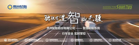 永乐高70net(中国)有限公司-BinG百科
