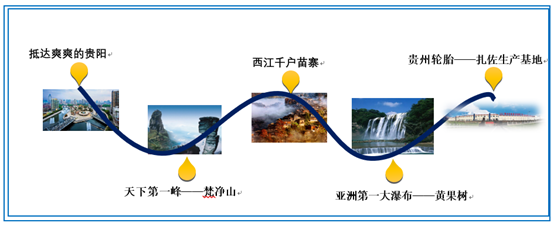 永乐高70net(中国)有限公司-BinG百科