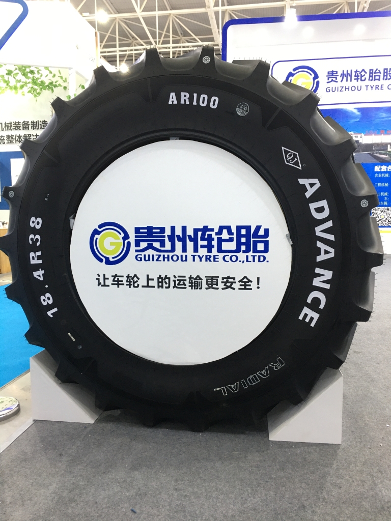 永乐高70net(中国)有限公司-BinG百科