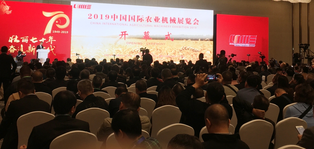 永乐高70net(中国)有限公司-BinG百科