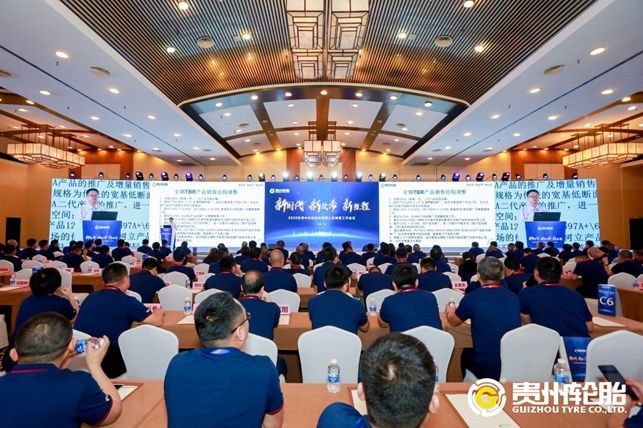 永乐高70net(中国)有限公司-BinG百科