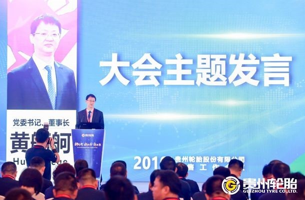 永乐高70net(中国)有限公司-BinG百科