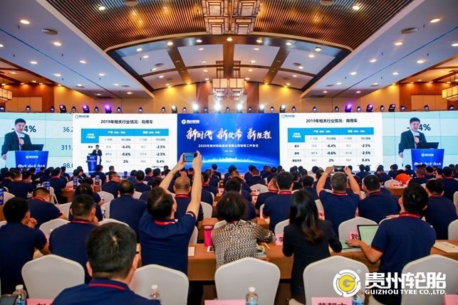 永乐高70net(中国)有限公司-BinG百科