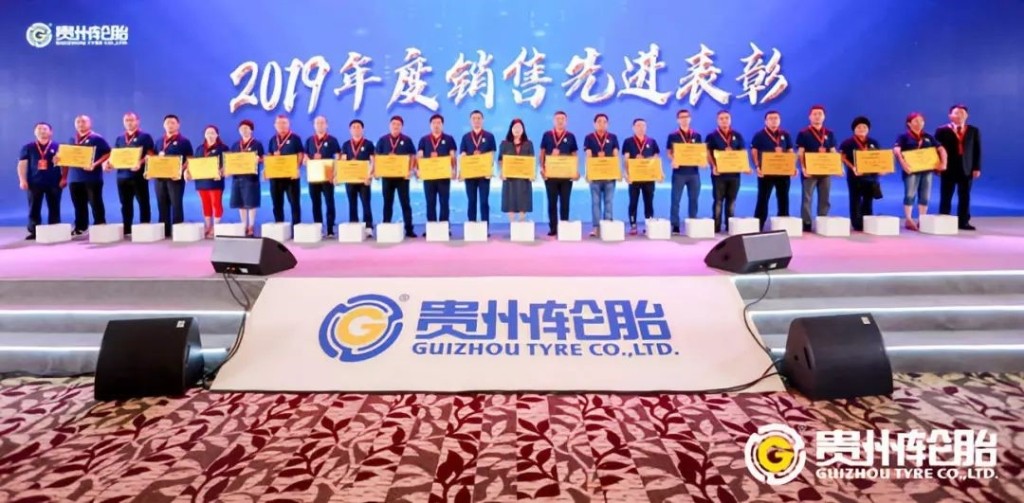 永乐高70net(中国)有限公司-BinG百科