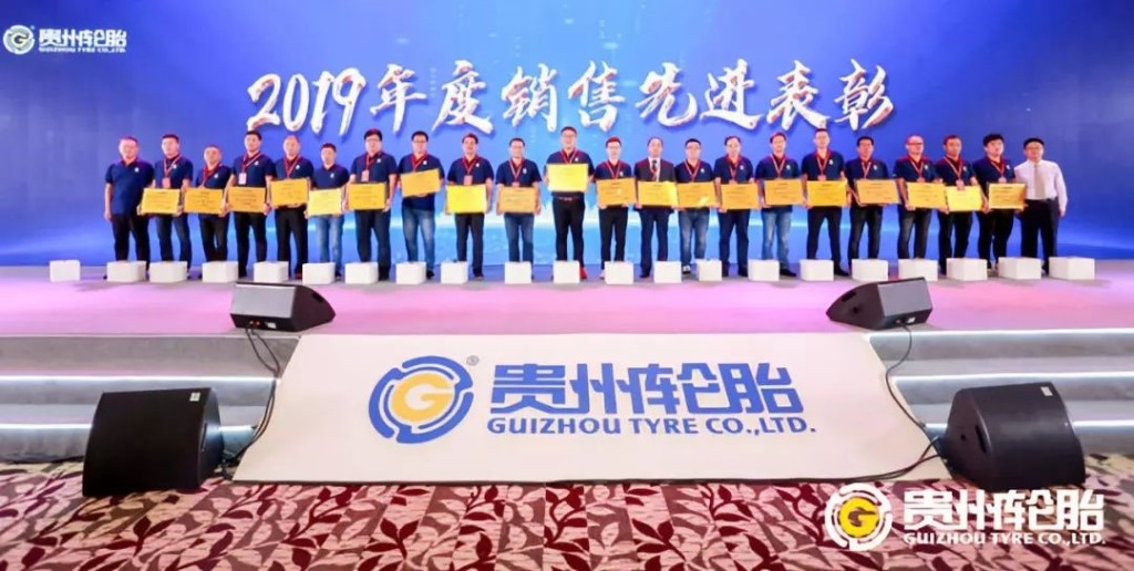 永乐高70net(中国)有限公司-BinG百科