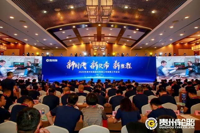 永乐高70net(中国)有限公司-BinG百科