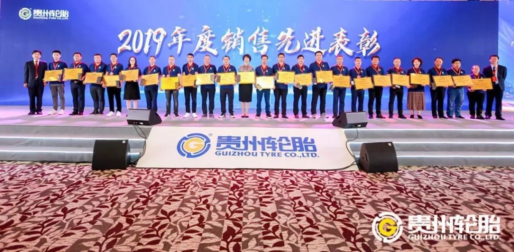 永乐高70net(中国)有限公司-BinG百科