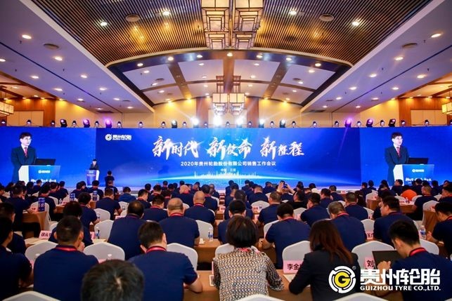 永乐高70net(中国)有限公司-BinG百科