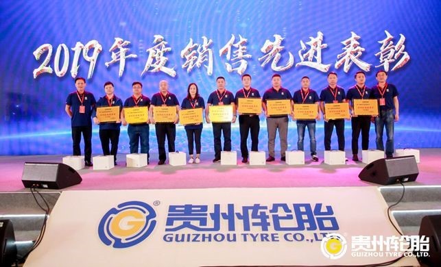 永乐高70net(中国)有限公司-BinG百科