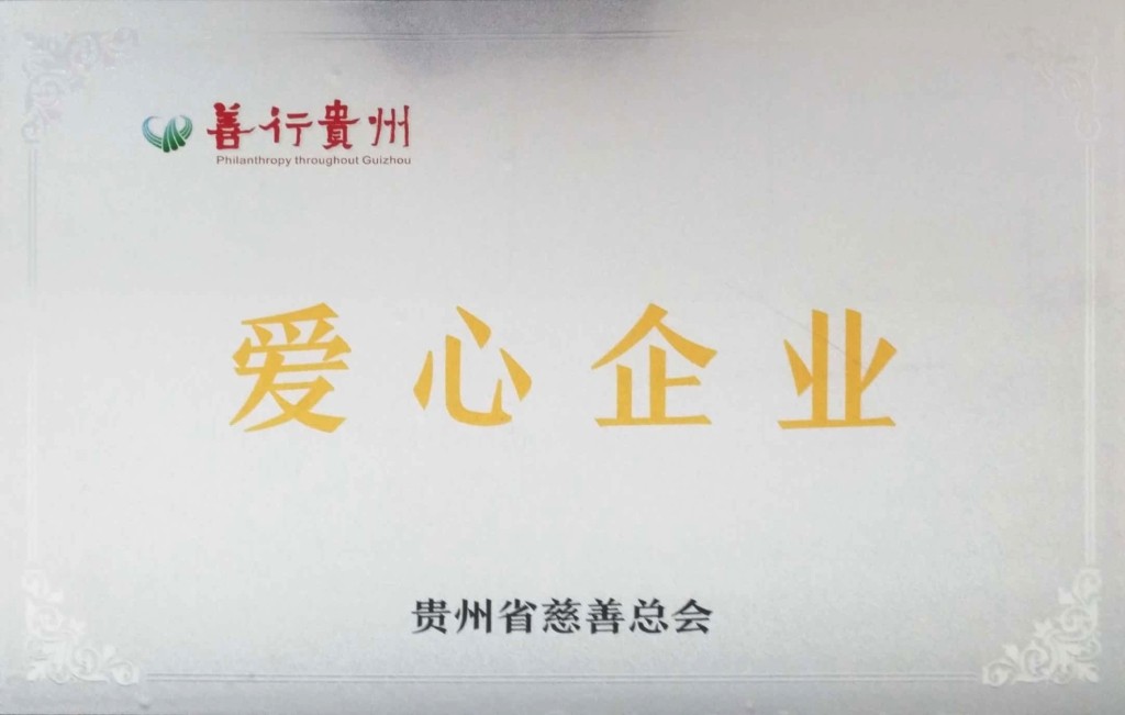 永乐高70net(中国)有限公司-BinG百科