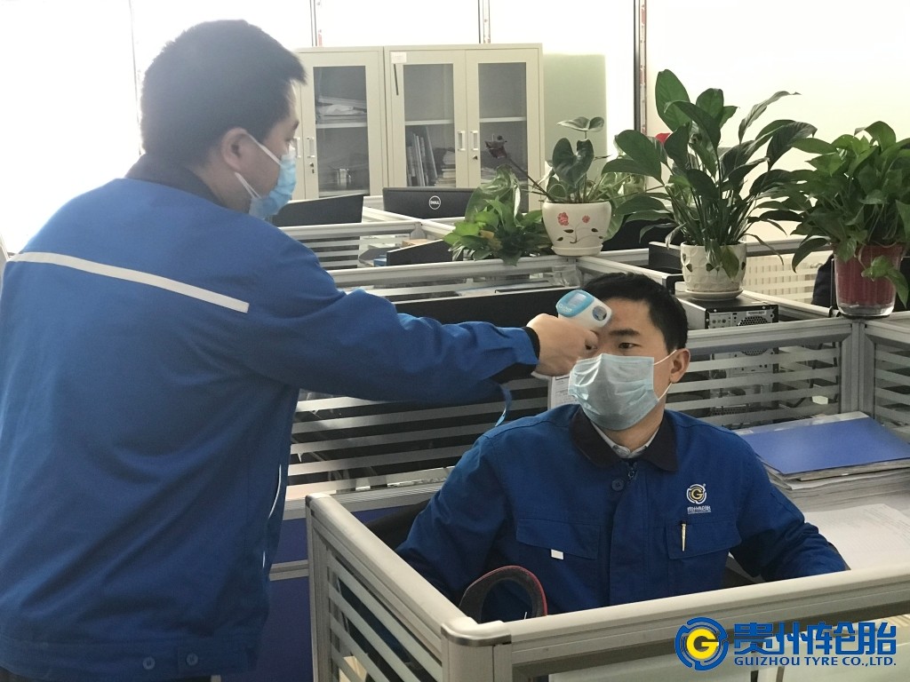 永乐高70net(中国)有限公司-BinG百科