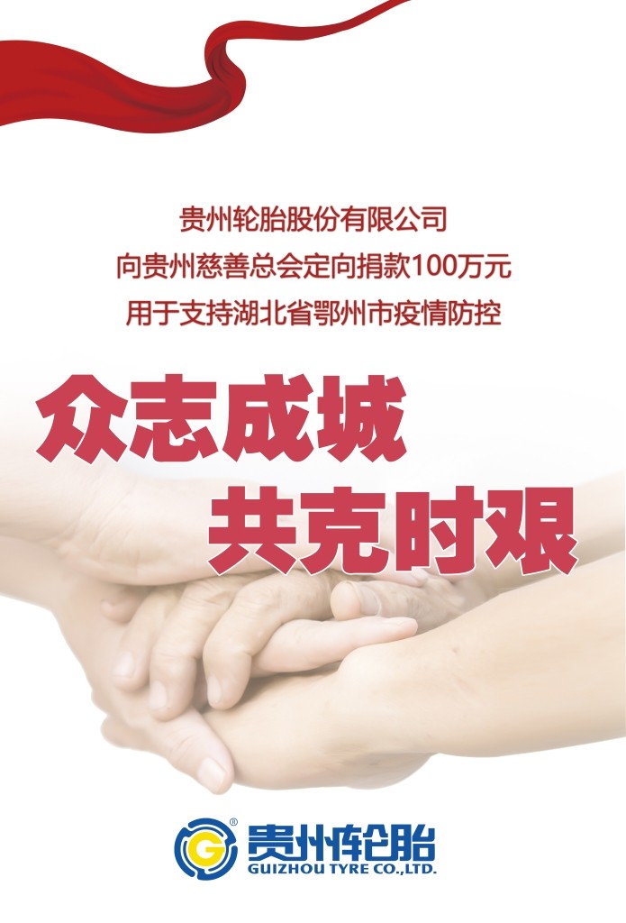 永乐高70net(中国)有限公司-BinG百科