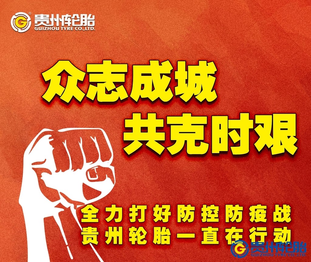 永乐高70net(中国)有限公司-BinG百科