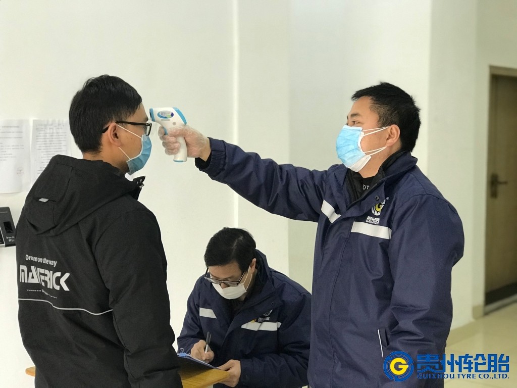 永乐高70net(中国)有限公司-BinG百科