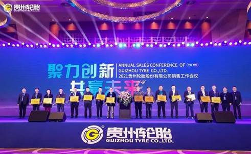 永乐高70net(中国)有限公司-BinG百科