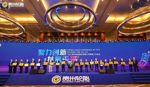永乐高70net(中国)有限公司-BinG百科