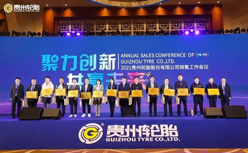 永乐高70net(中国)有限公司-BinG百科