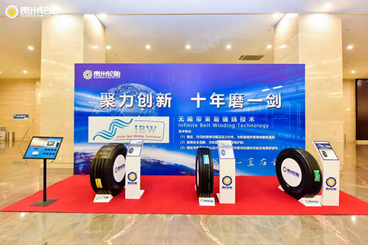 永乐高70net(中国)有限公司-BinG百科