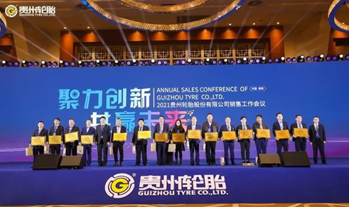 永乐高70net(中国)有限公司-BinG百科