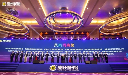永乐高70net(中国)有限公司-BinG百科