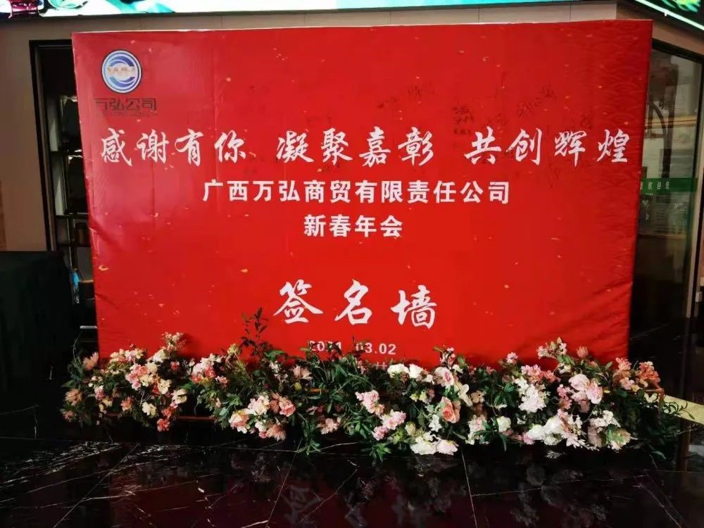 永乐高70net(中国)有限公司-BinG百科