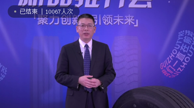 永乐高70net(中国)有限公司-BinG百科