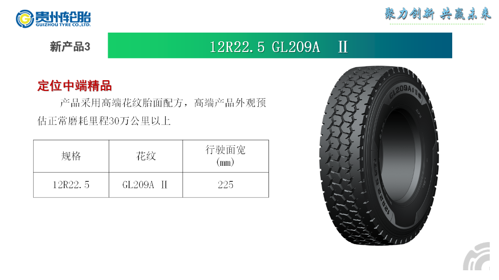 永乐高70net(中国)有限公司-BinG百科