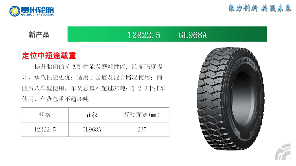 永乐高70net(中国)有限公司-BinG百科