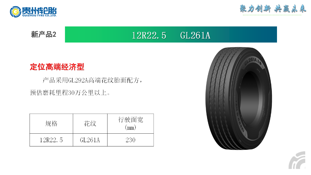 永乐高70net(中国)有限公司-BinG百科