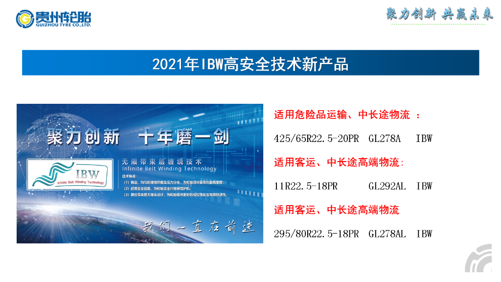 永乐高70net(中国)有限公司-BinG百科