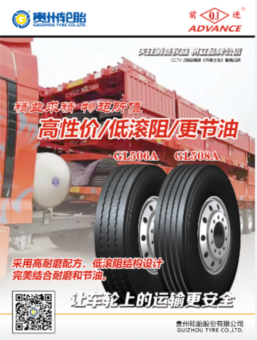 永乐高70net(中国)有限公司-BinG百科