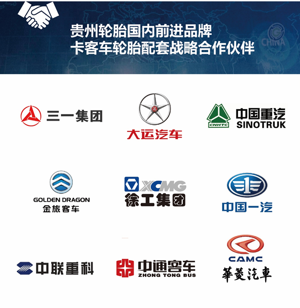 永乐高70net(中国)有限公司-BinG百科